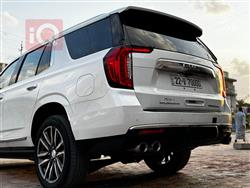 جي ام سي يوكون